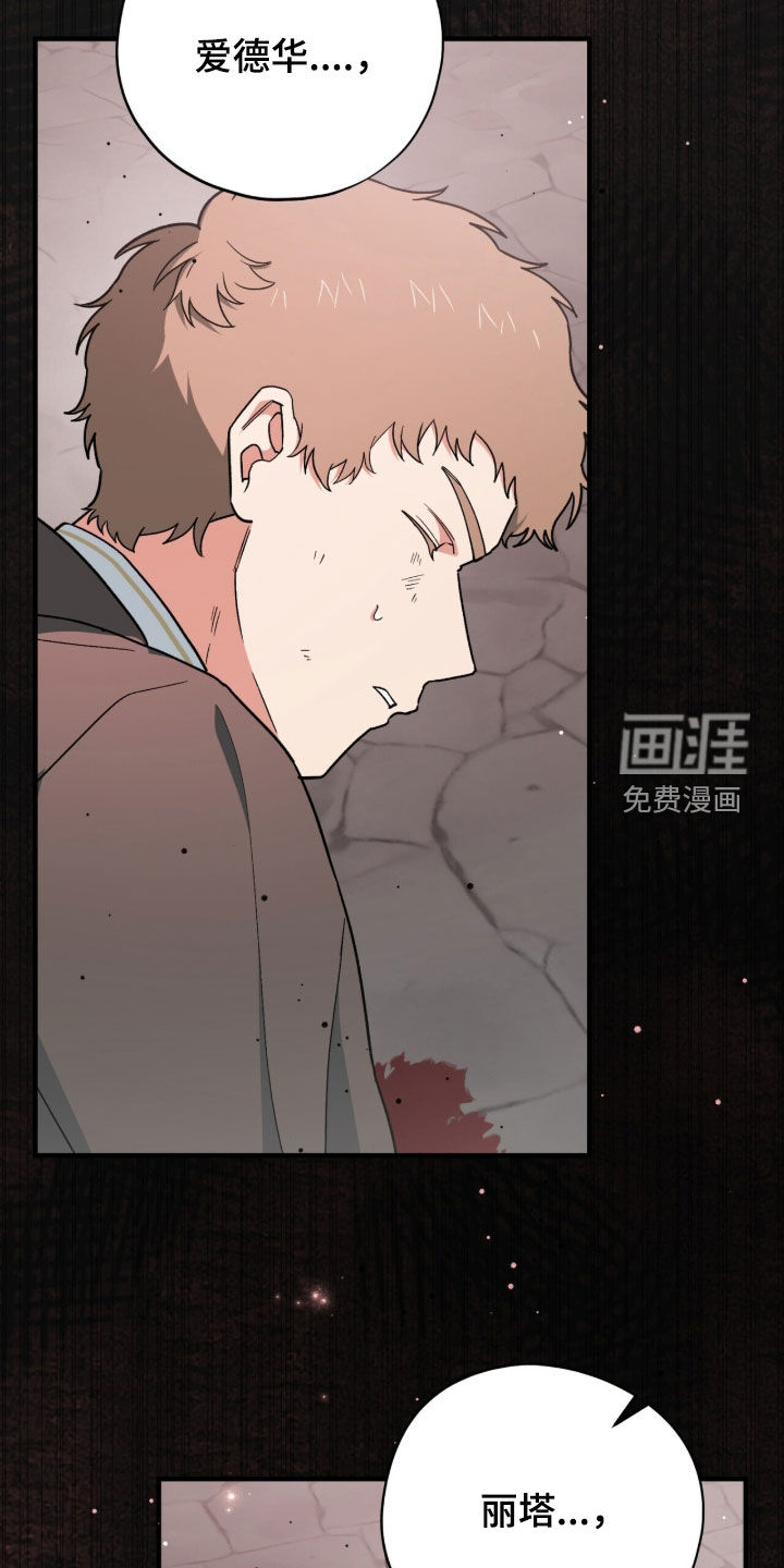 第103话1