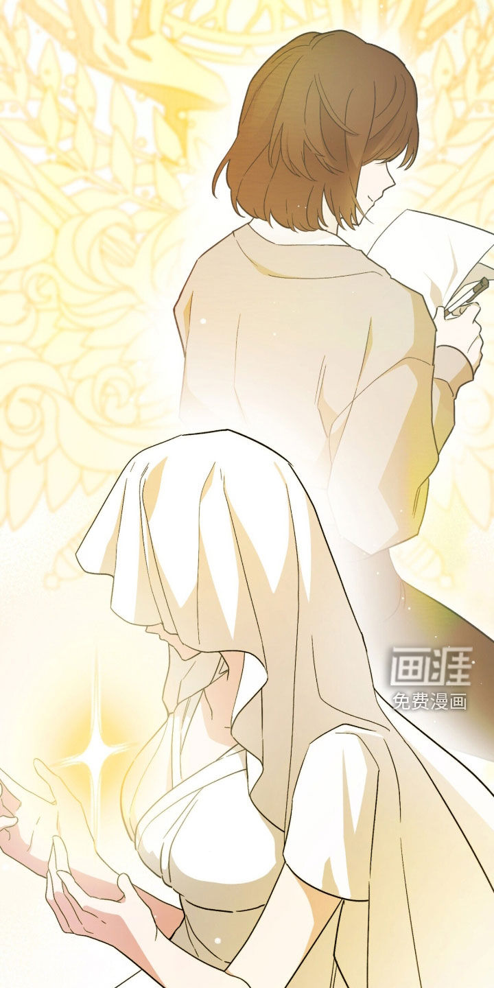 第103话33