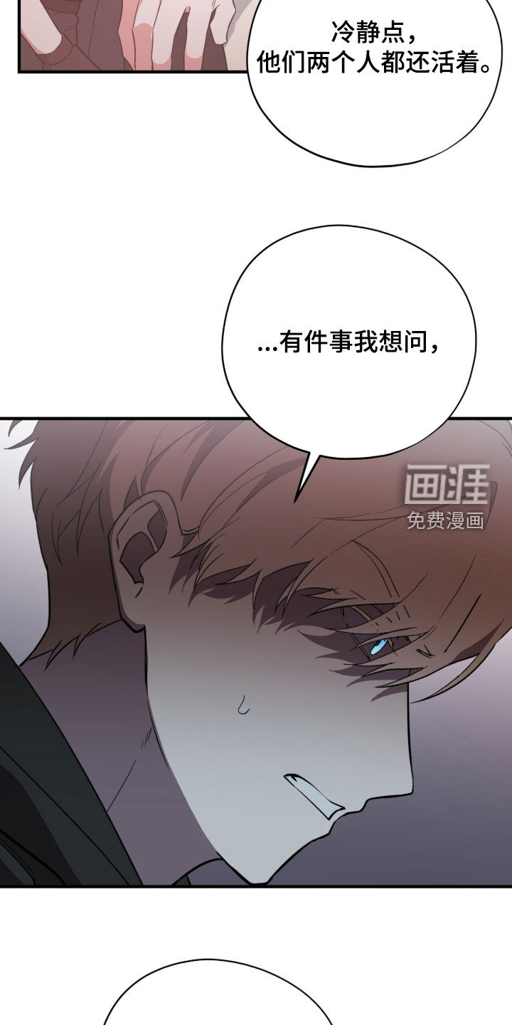 第103话12