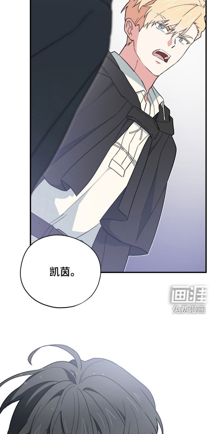 第103话23