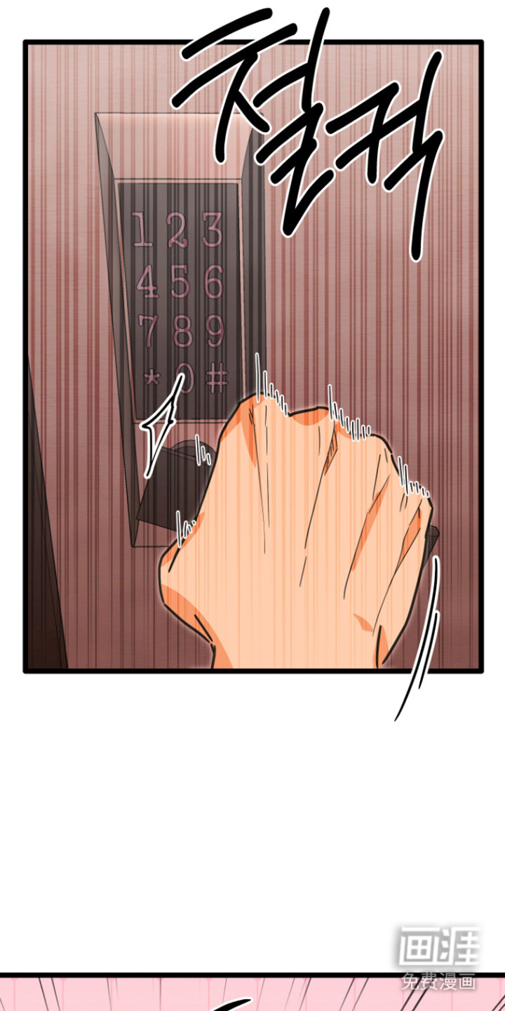 第62话32