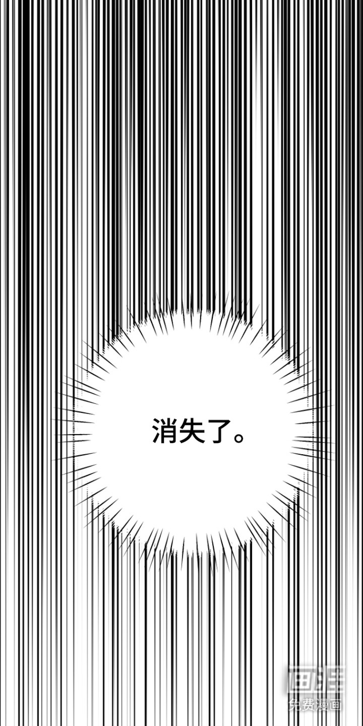 第62话23
