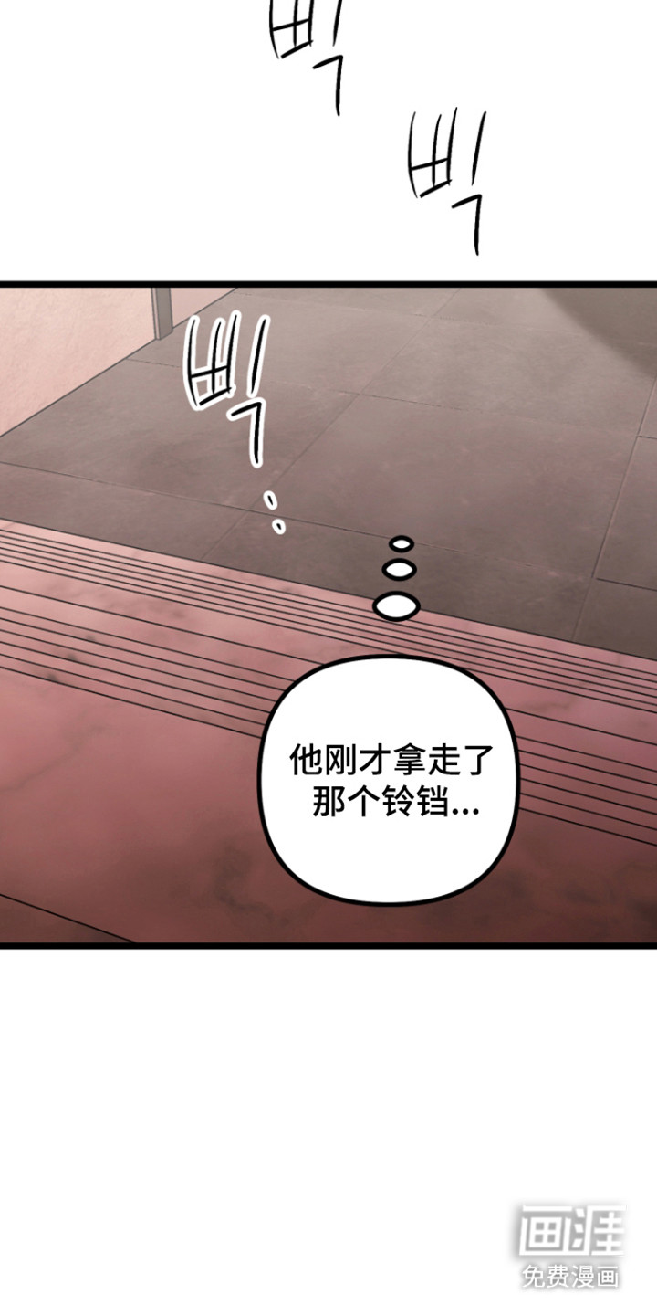 第62话31