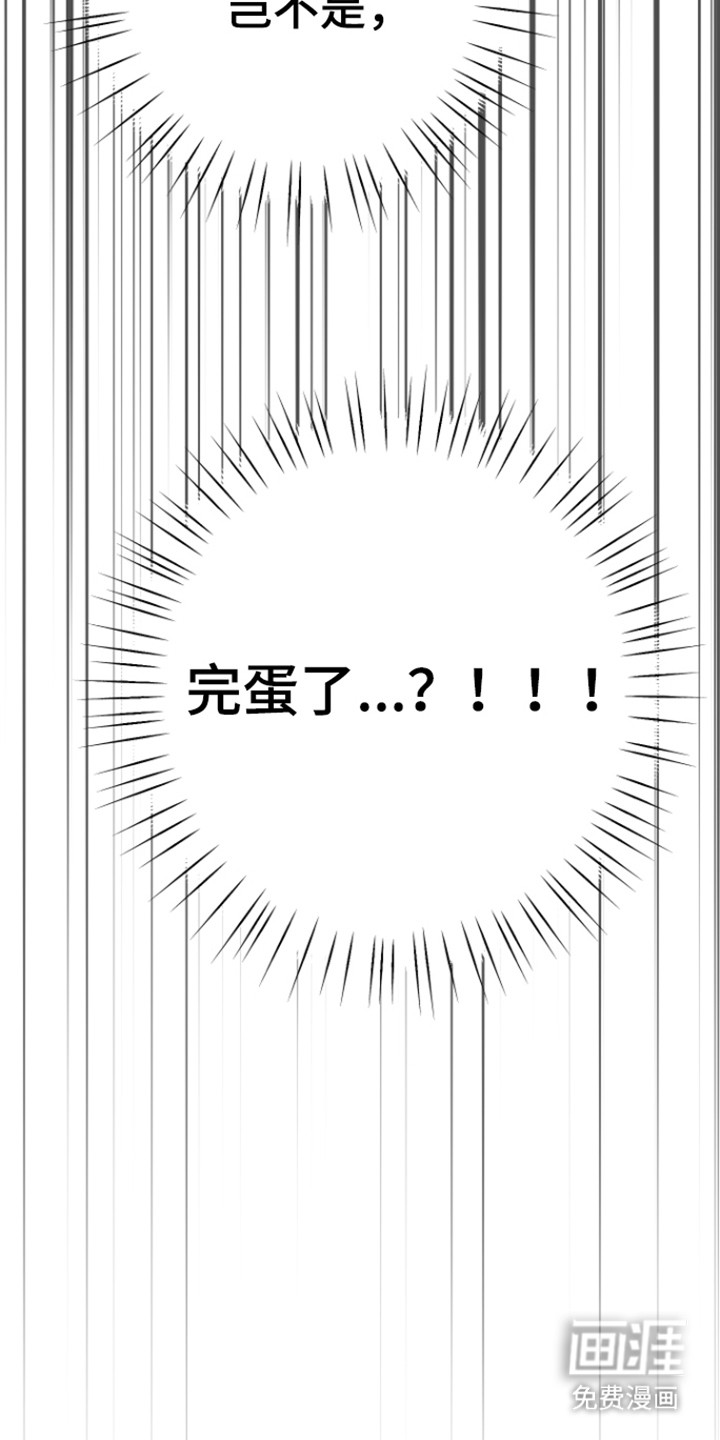 第62话47