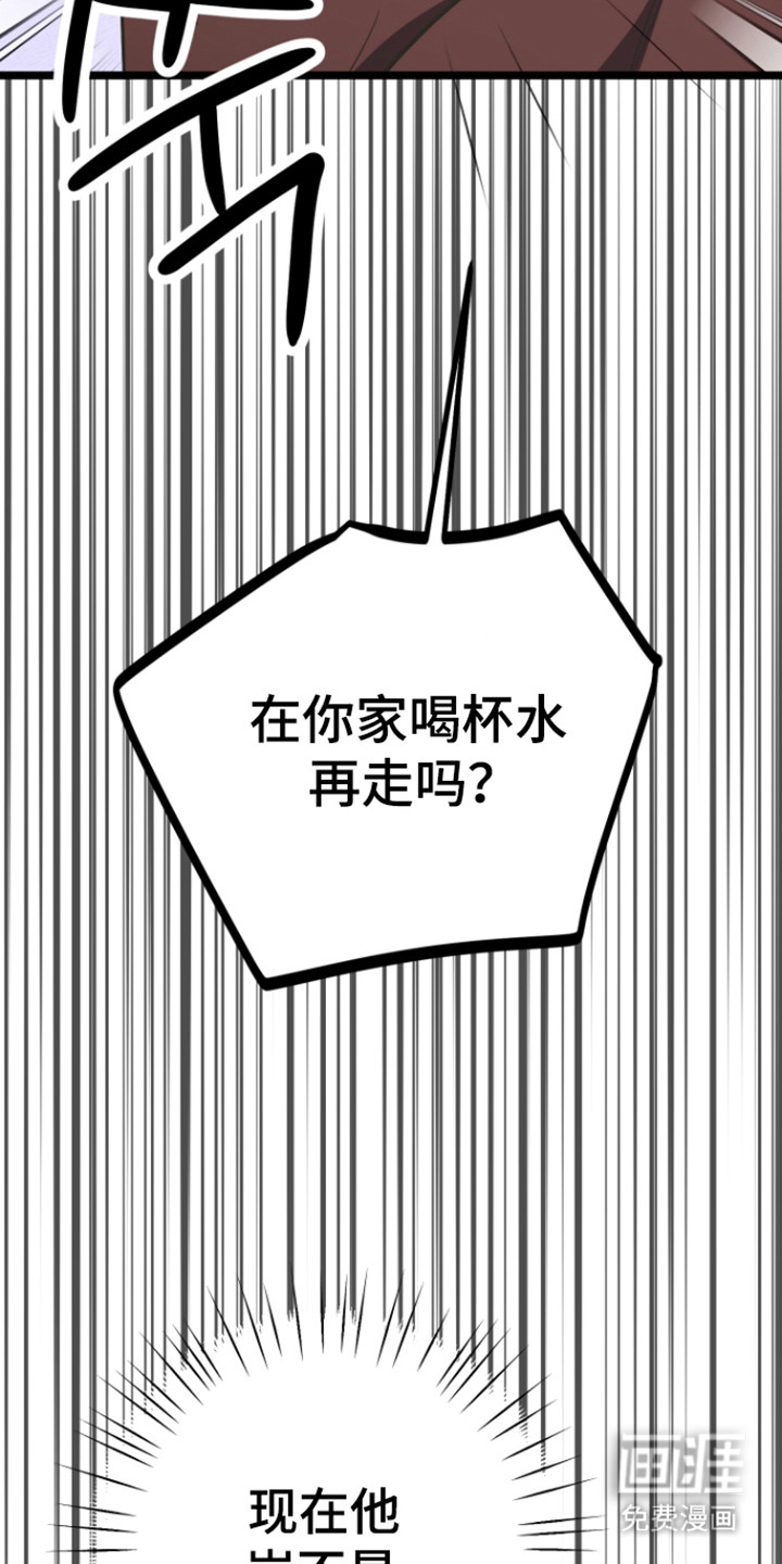 第62话46