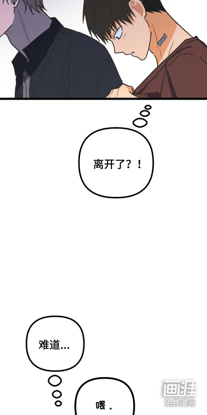 第62话25