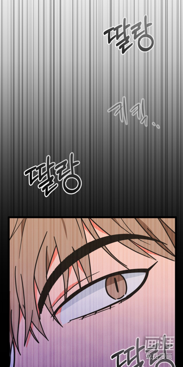 第61话7