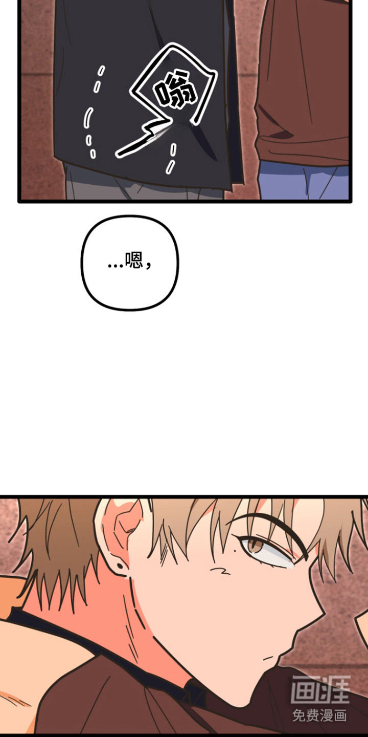 第61话3