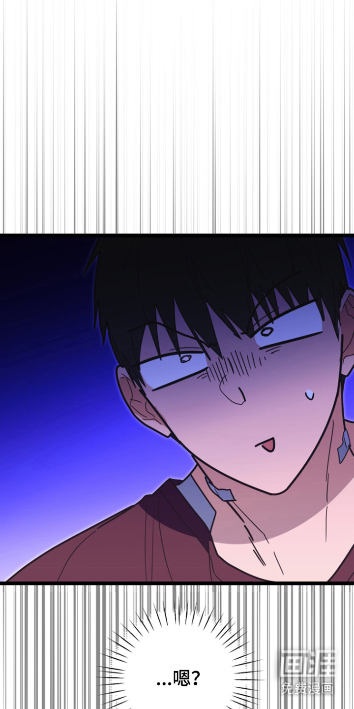 第61话33