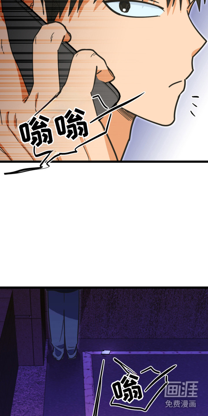 第61话19