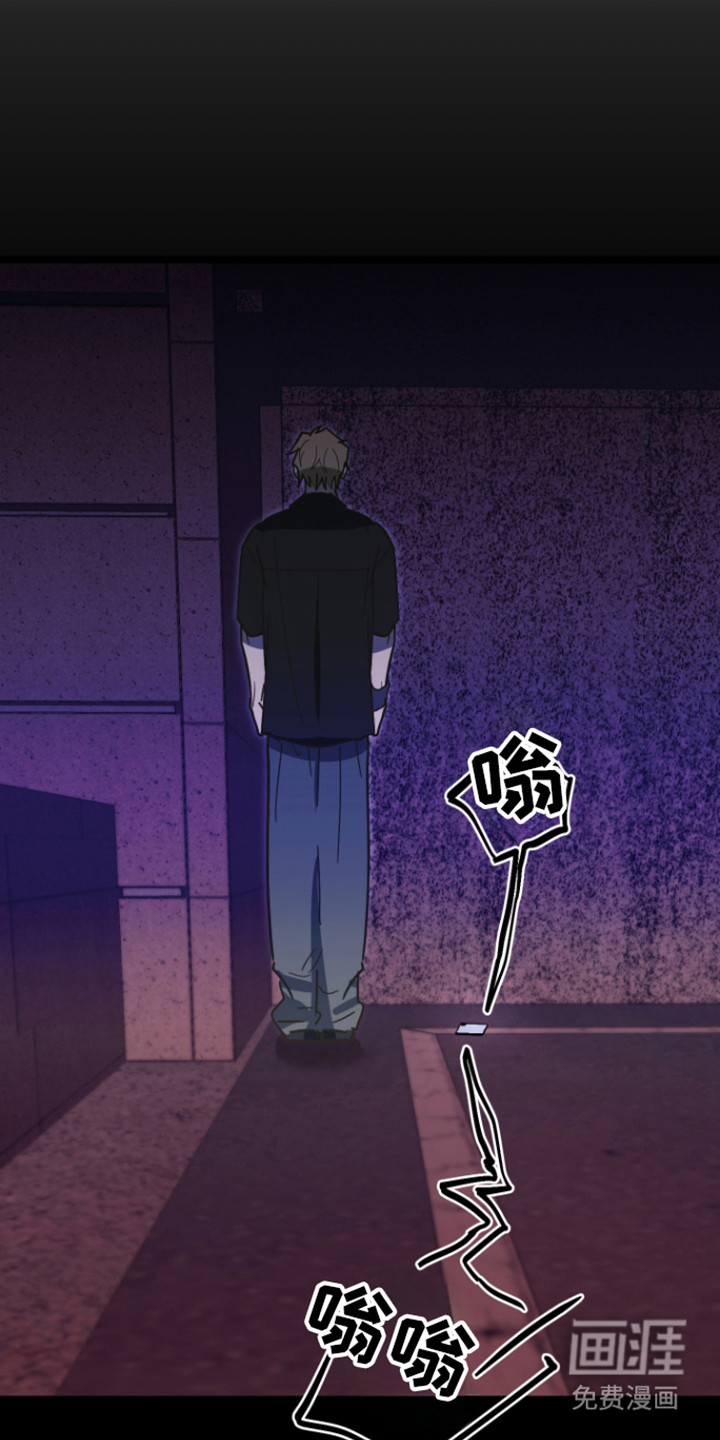 第61话21