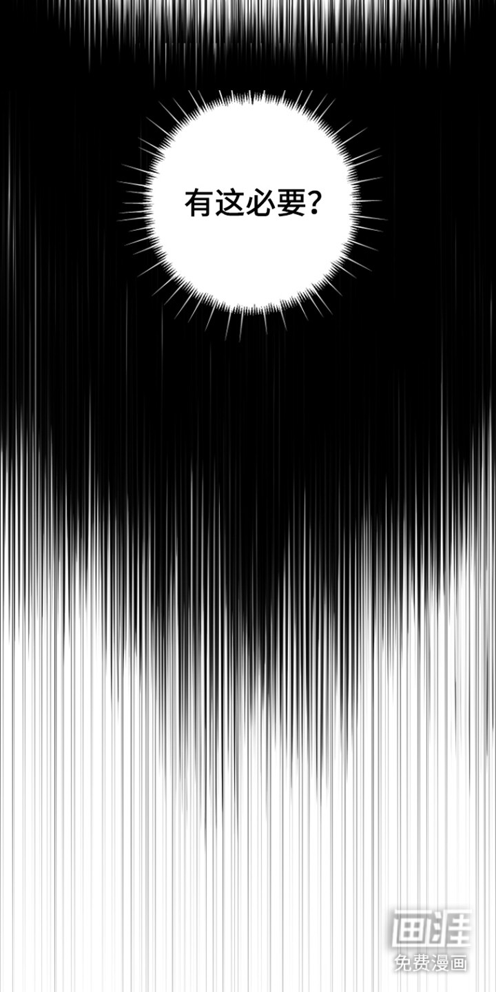 第60话8