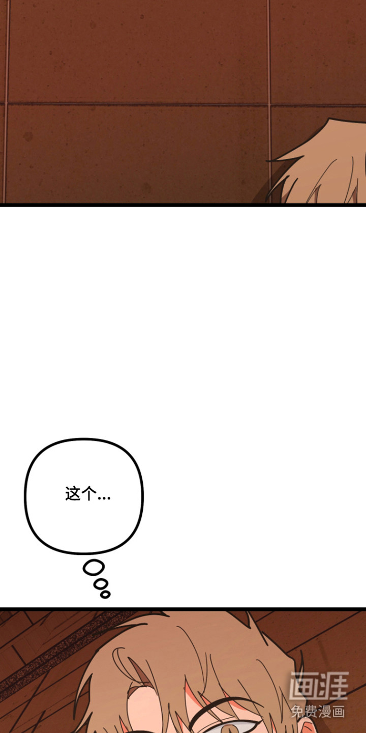 第60话2