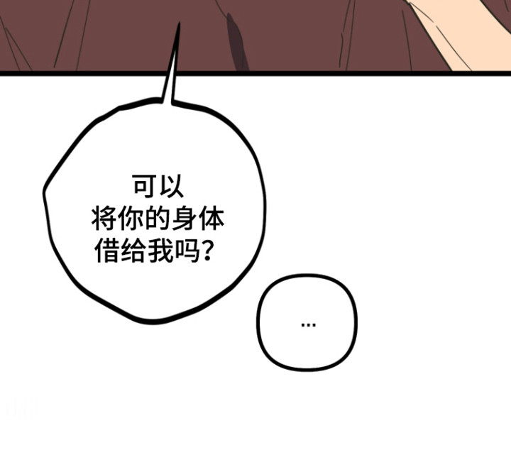 第60话21