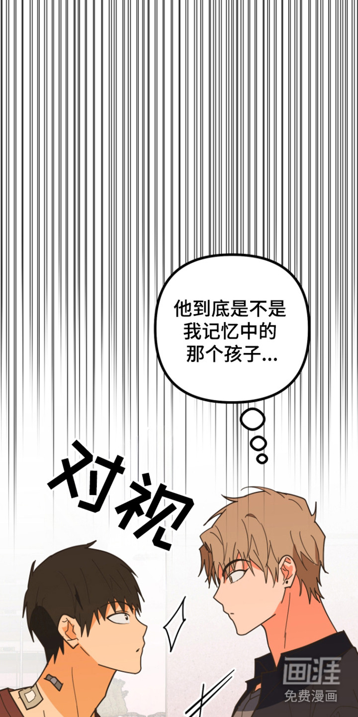 第60话14