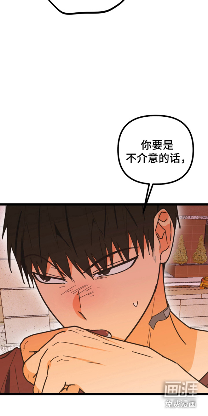 第60话28
