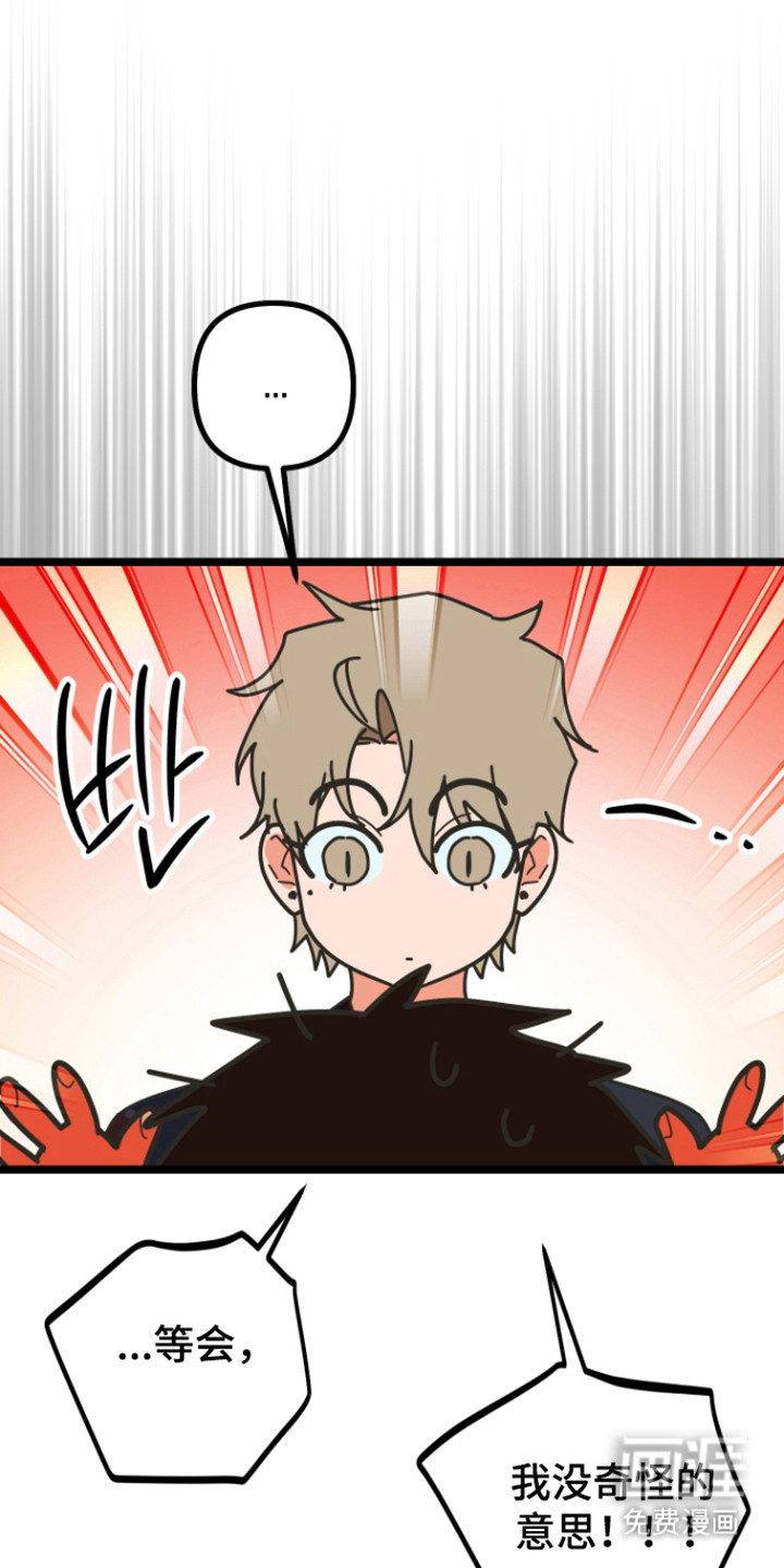 第60话22