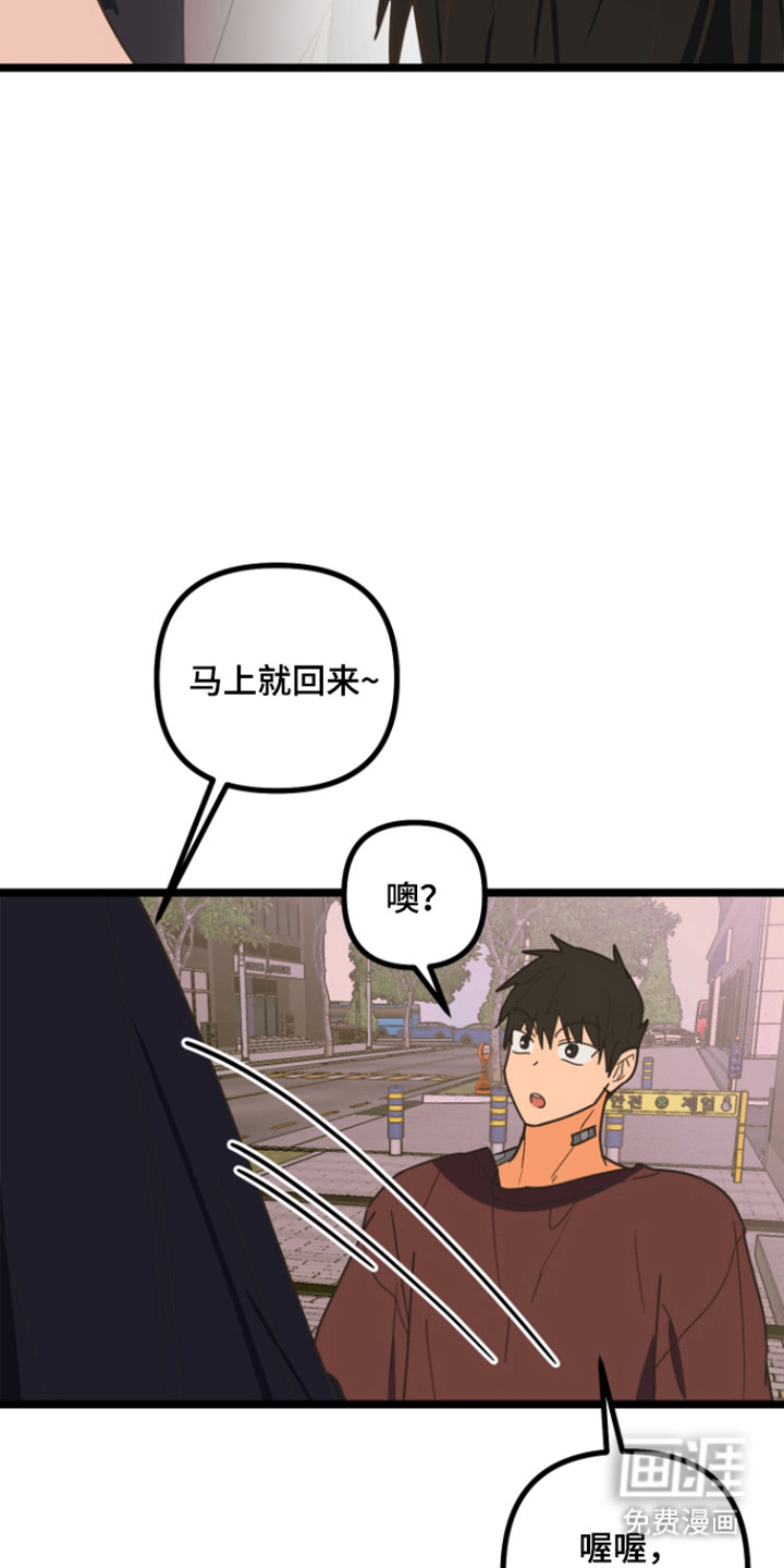 第59话35