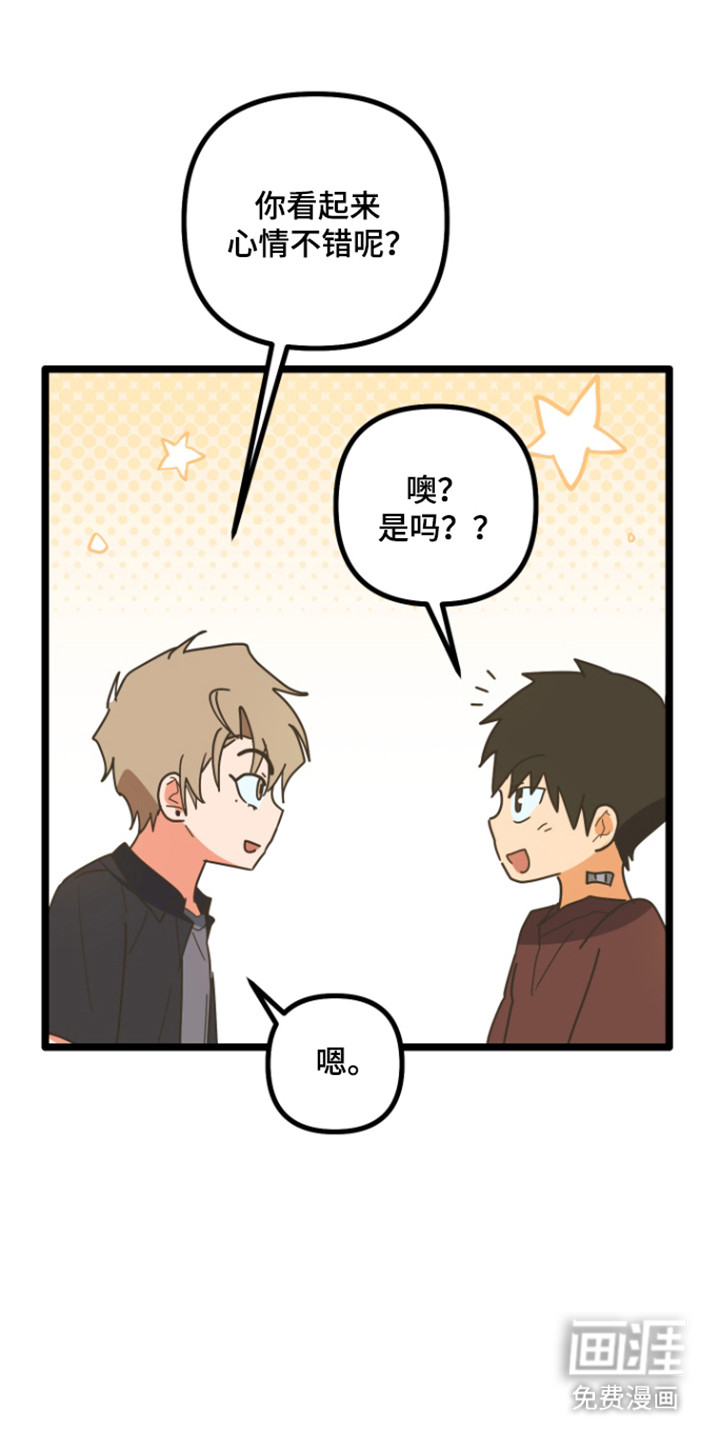 第59话27