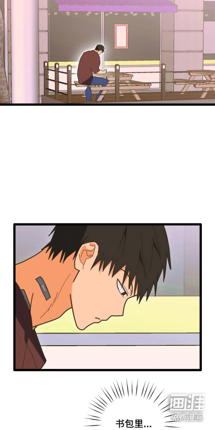 第59话1
