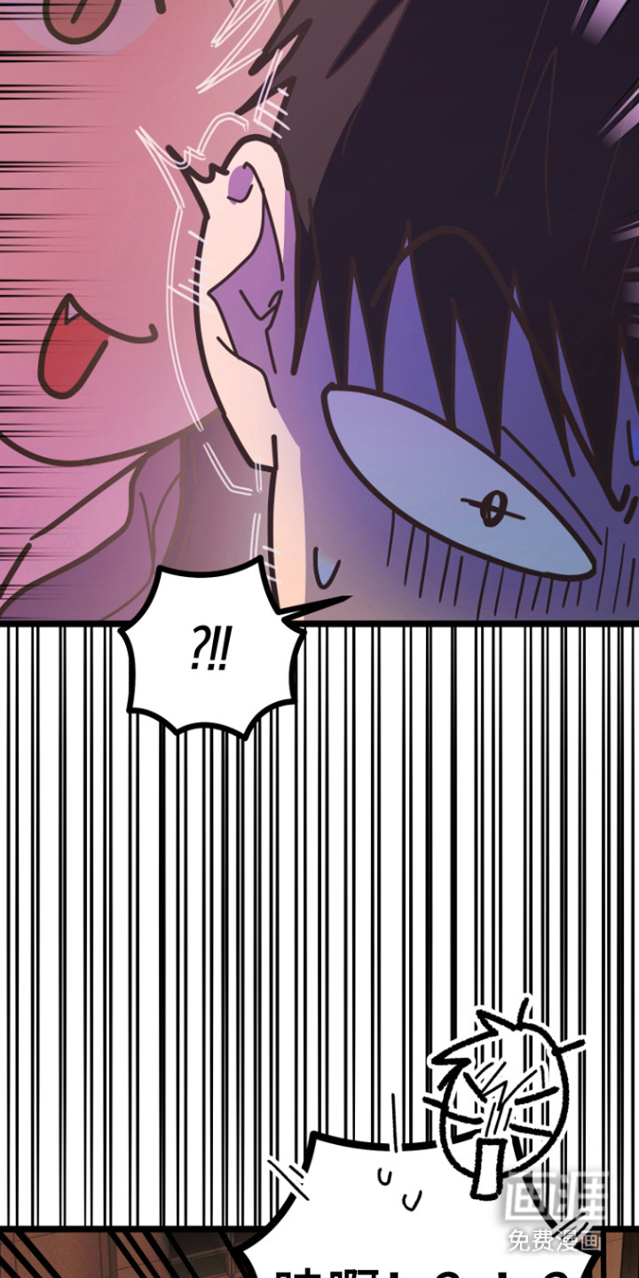 第59话8