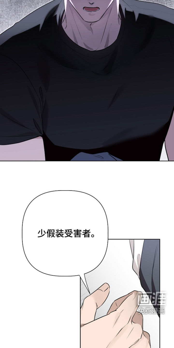 第119话2