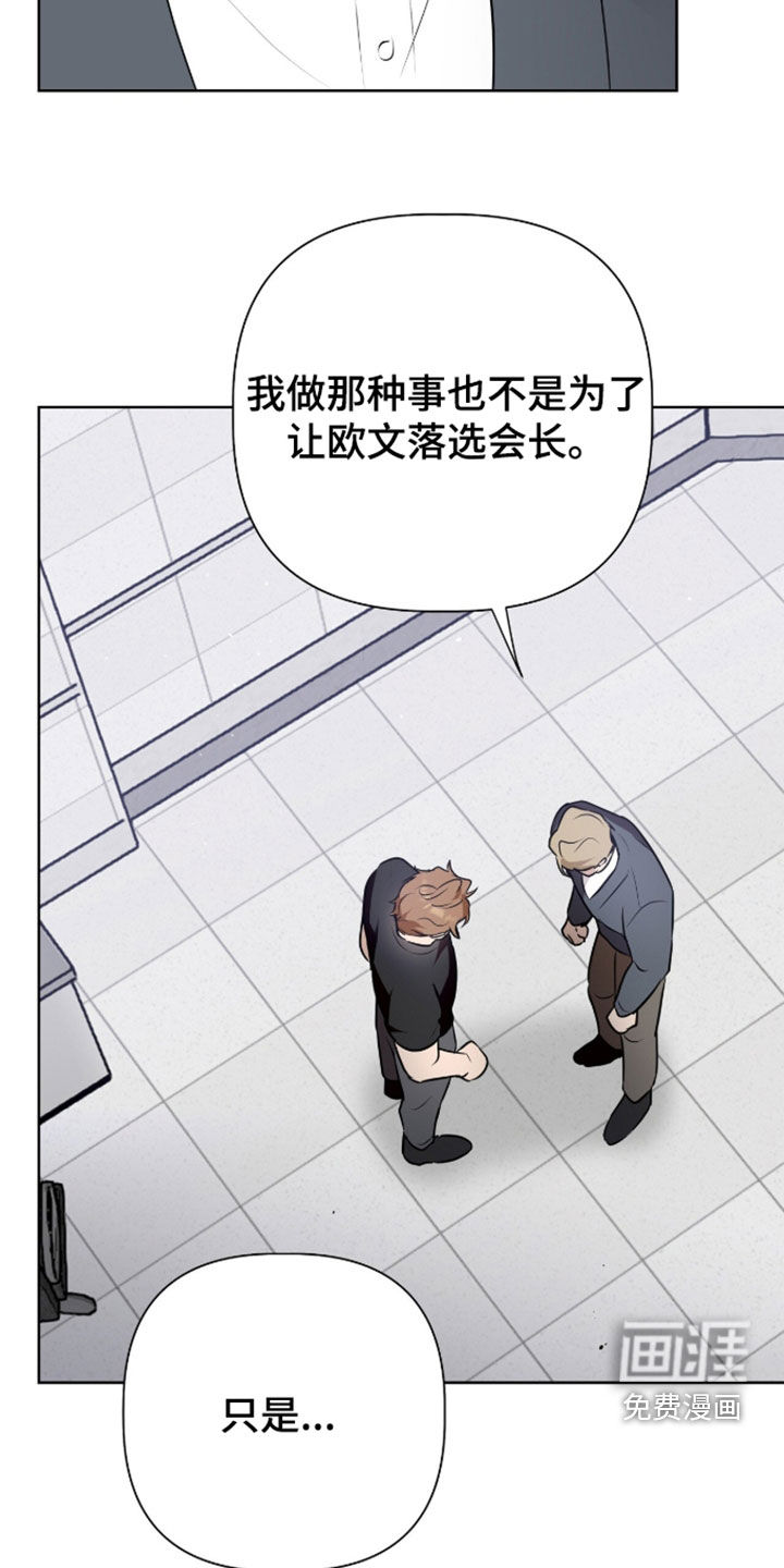 第119话11