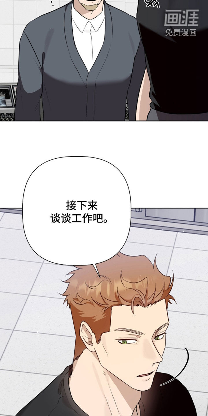 第119话26