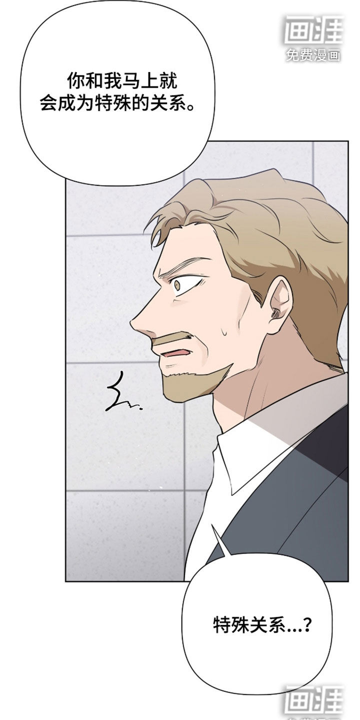 第119话28