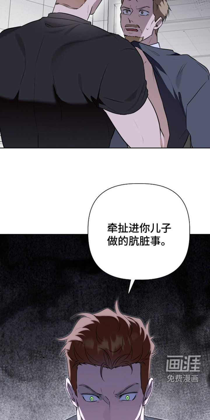 第119话1