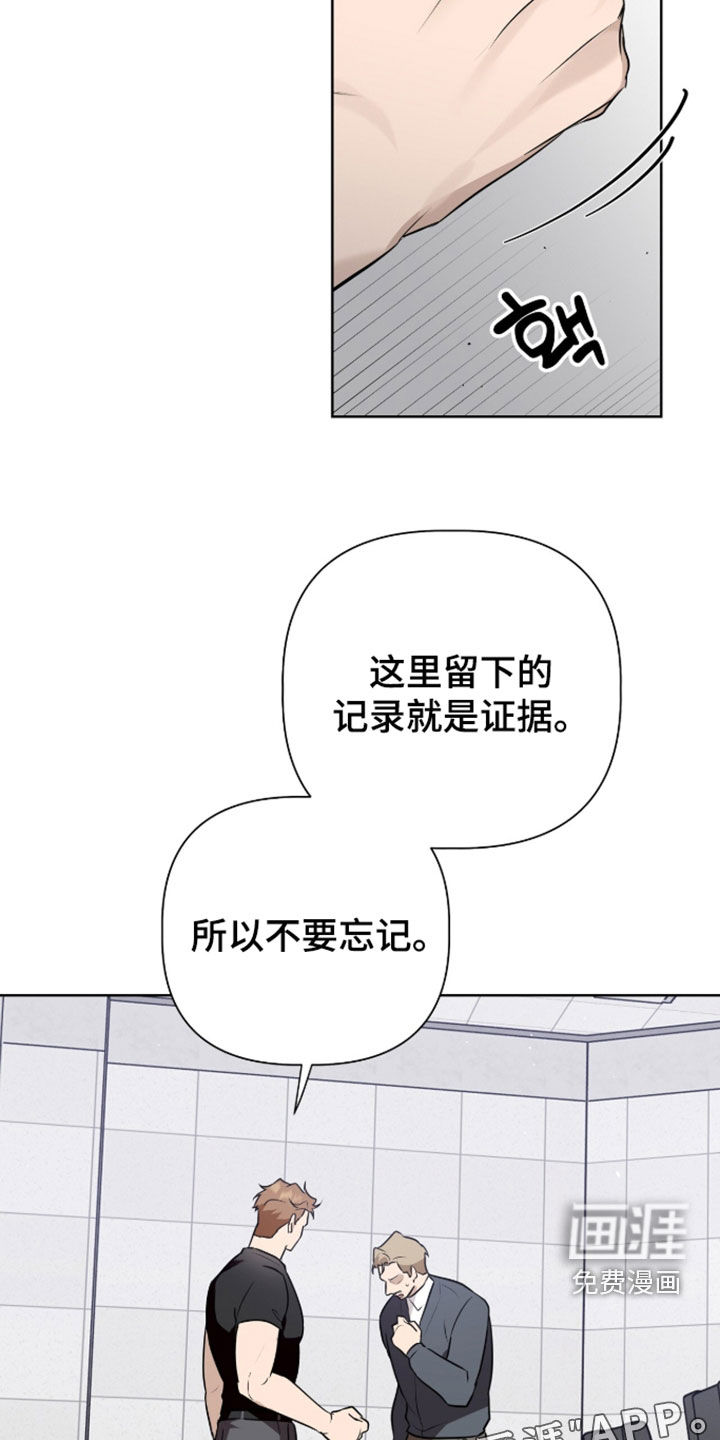 第119话3
