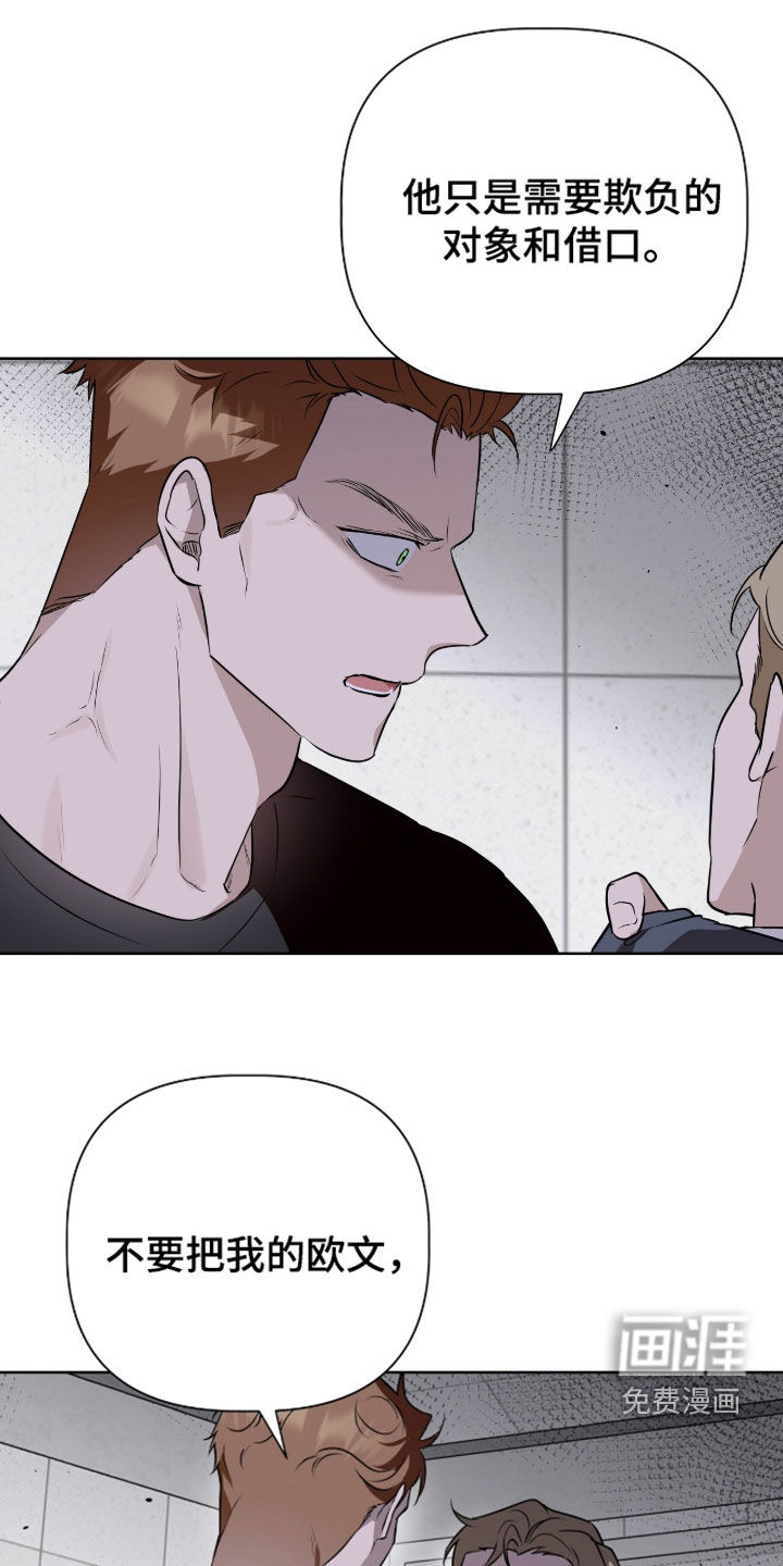 第119话0