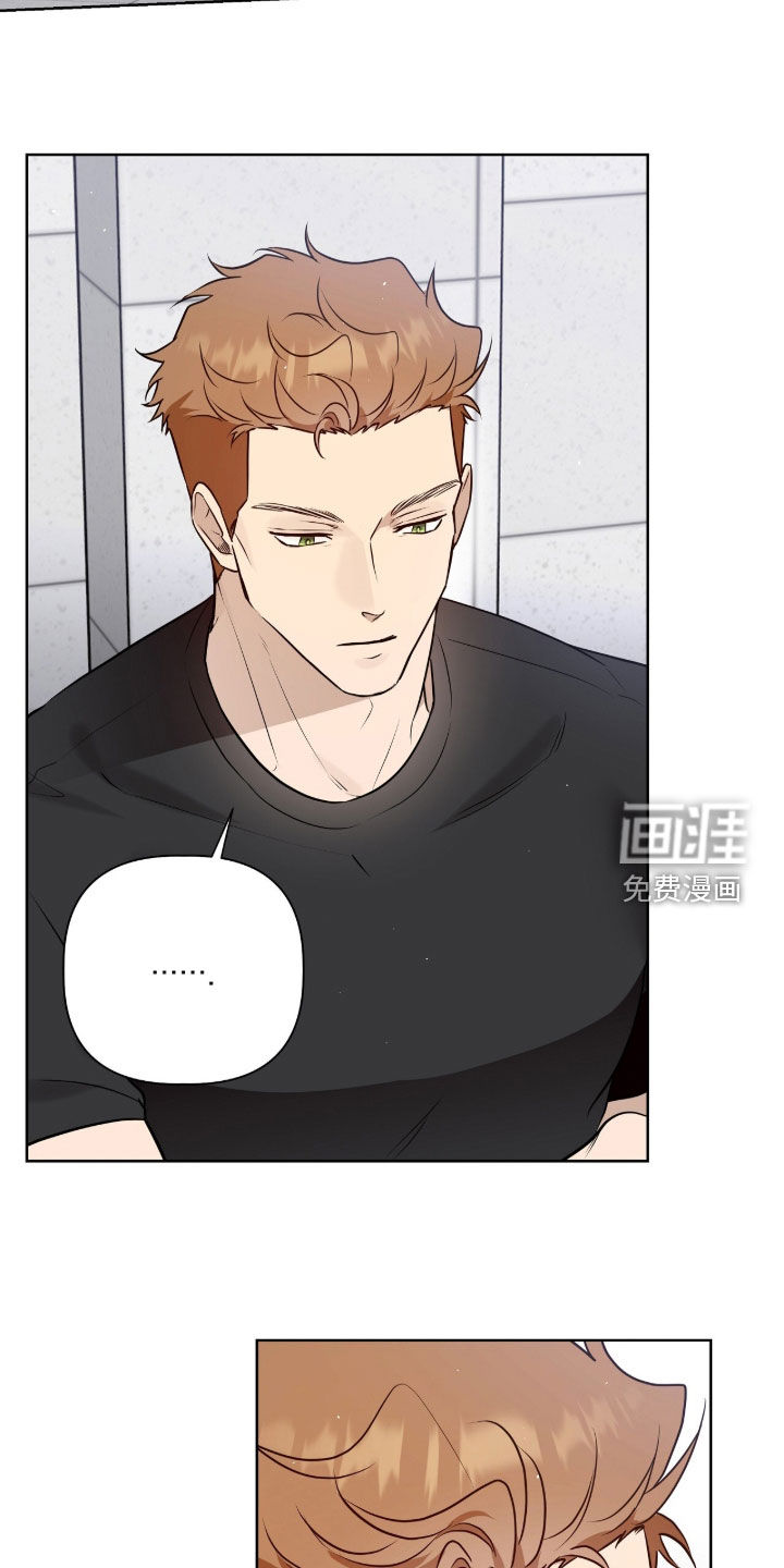 第117话4