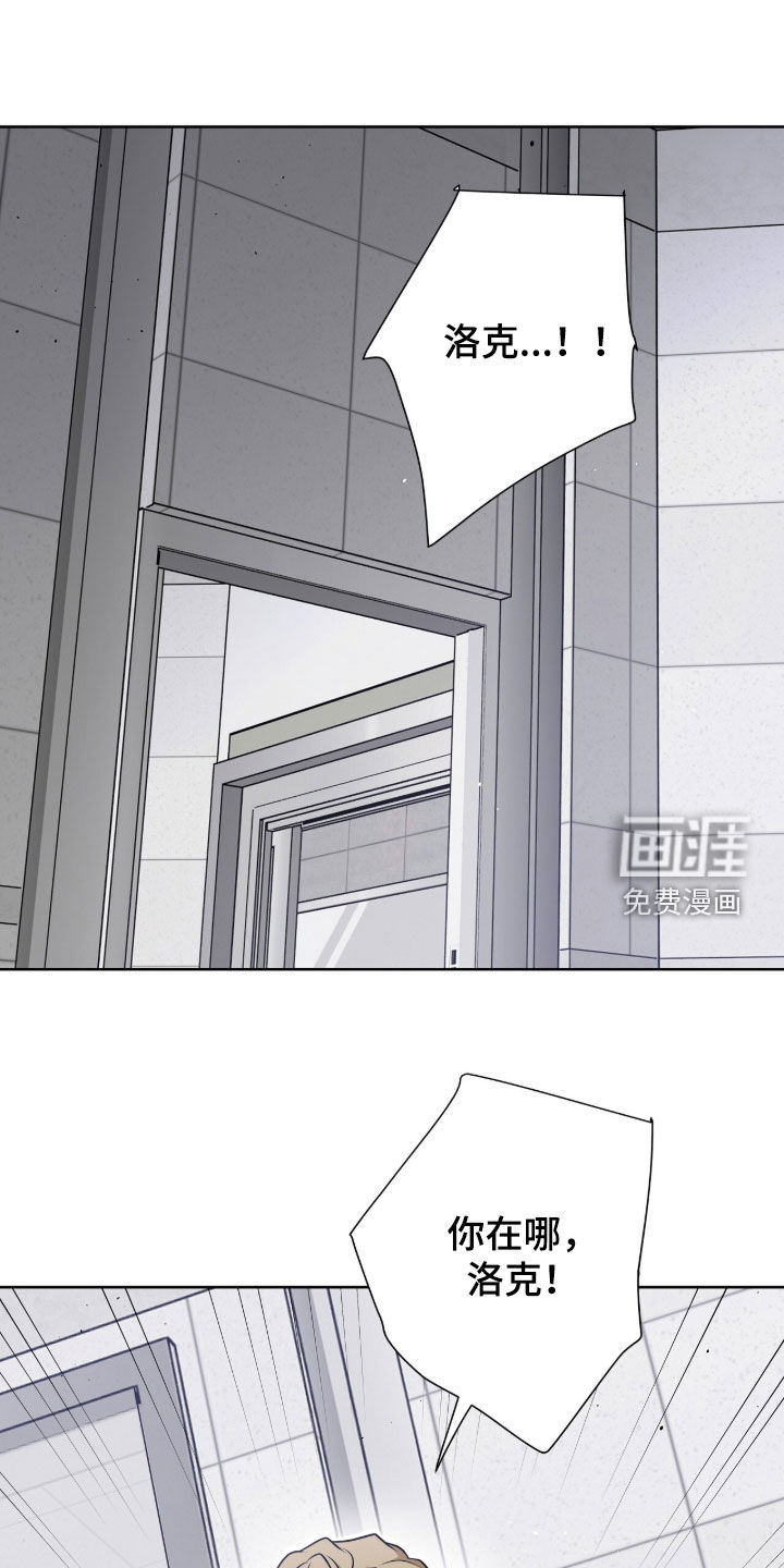 第117话0
