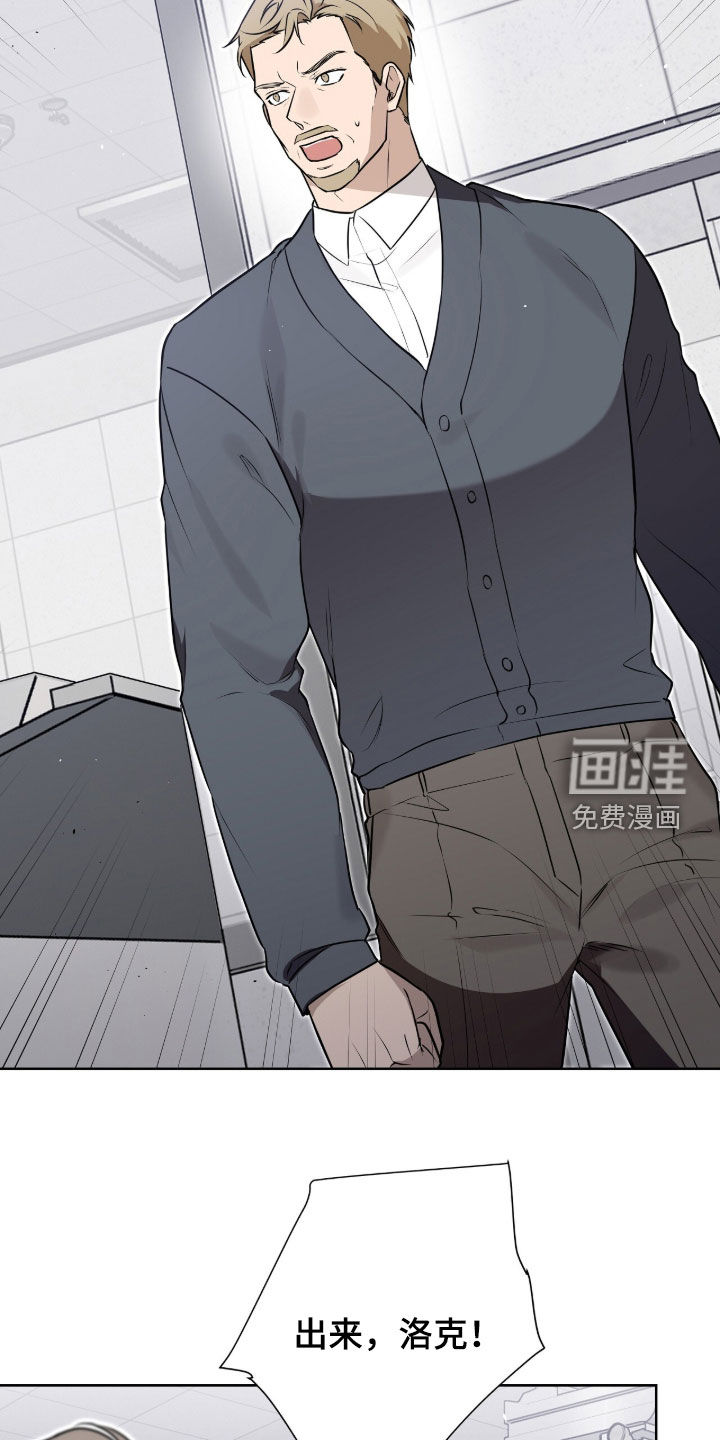 第117话1