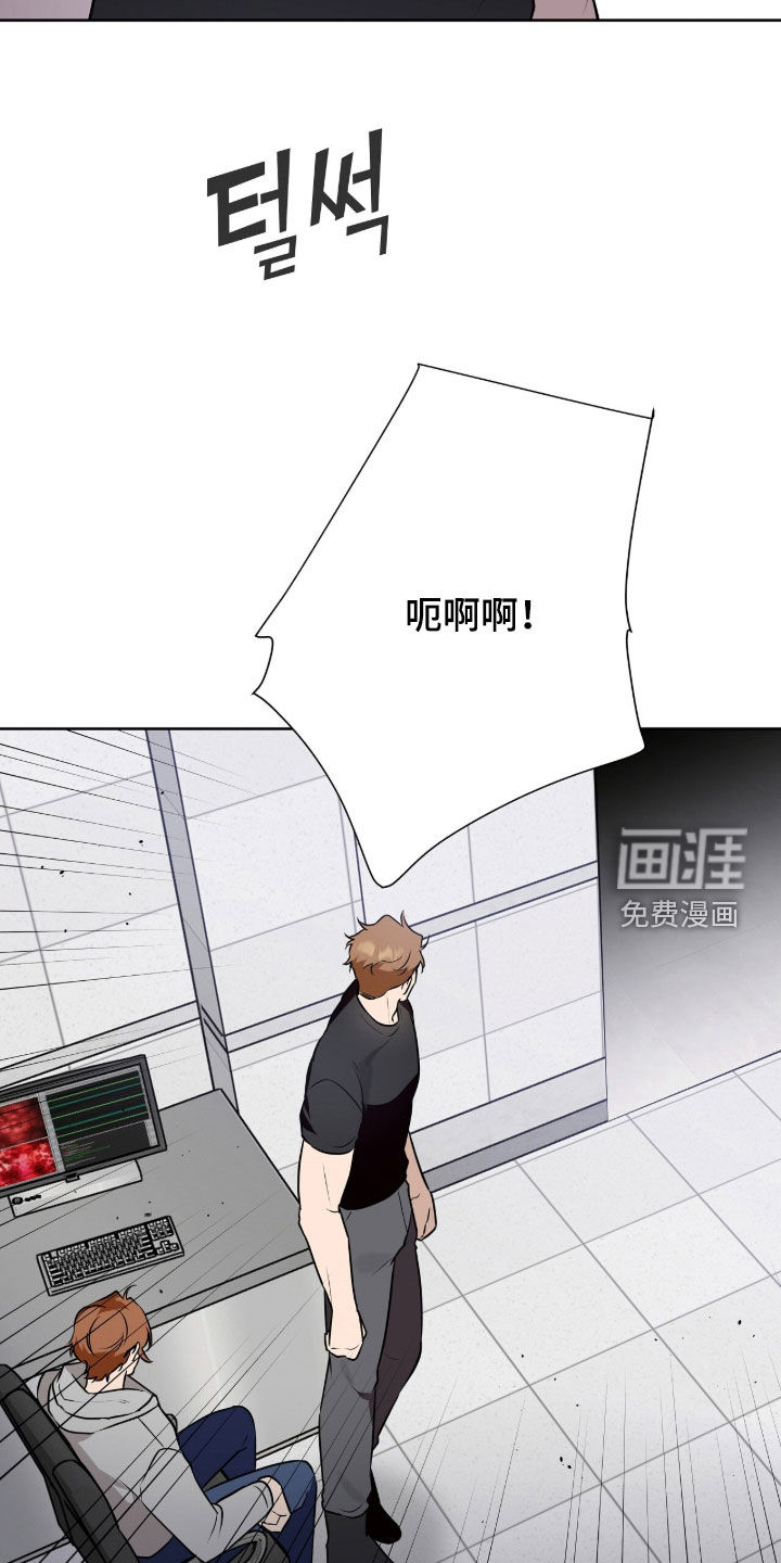 第117话16