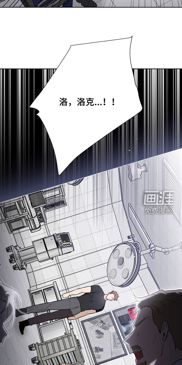 第117话17