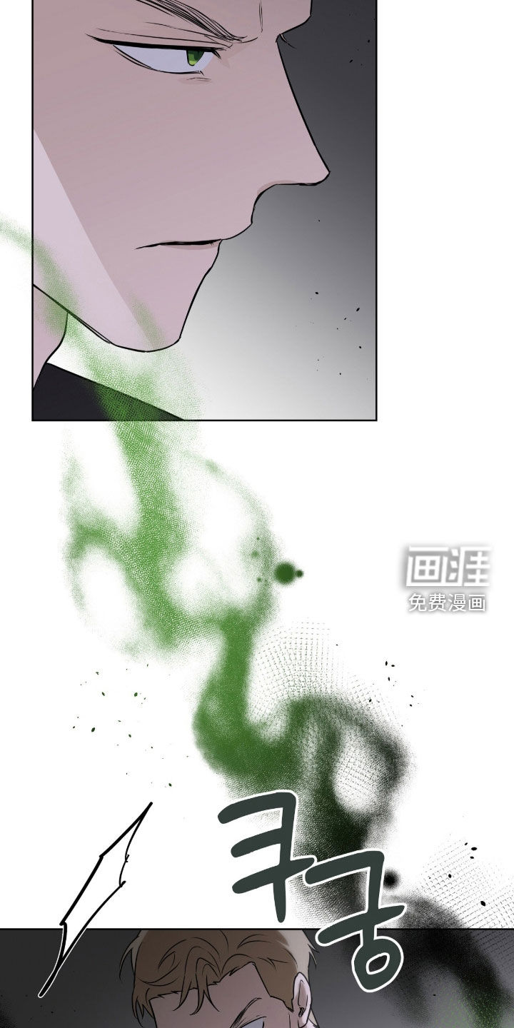 第117话26