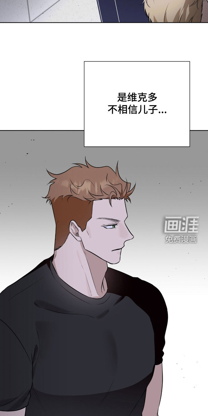 第117话15