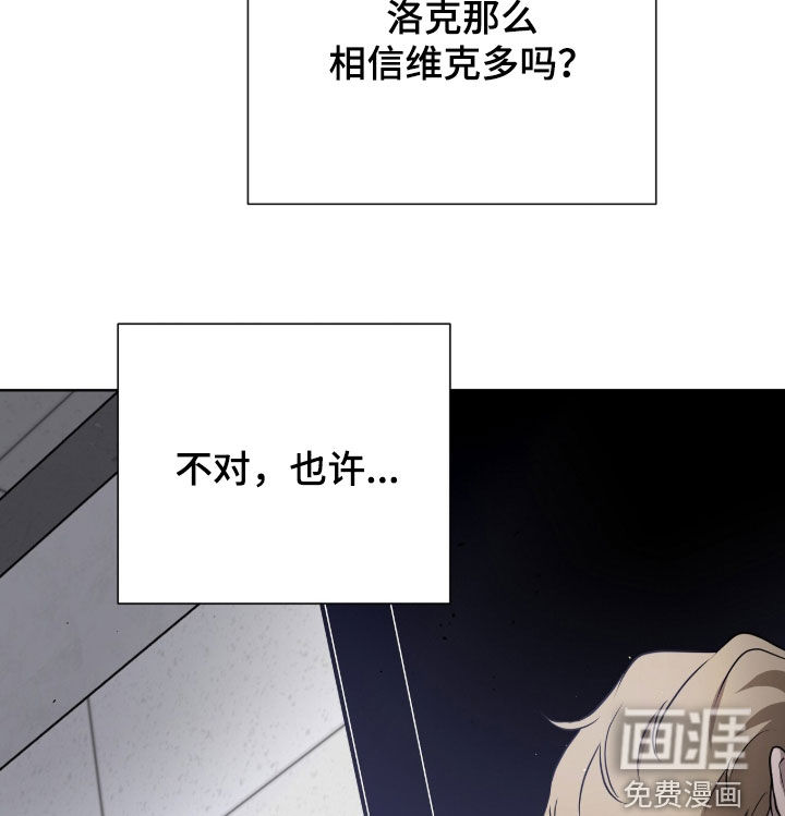 第117话14