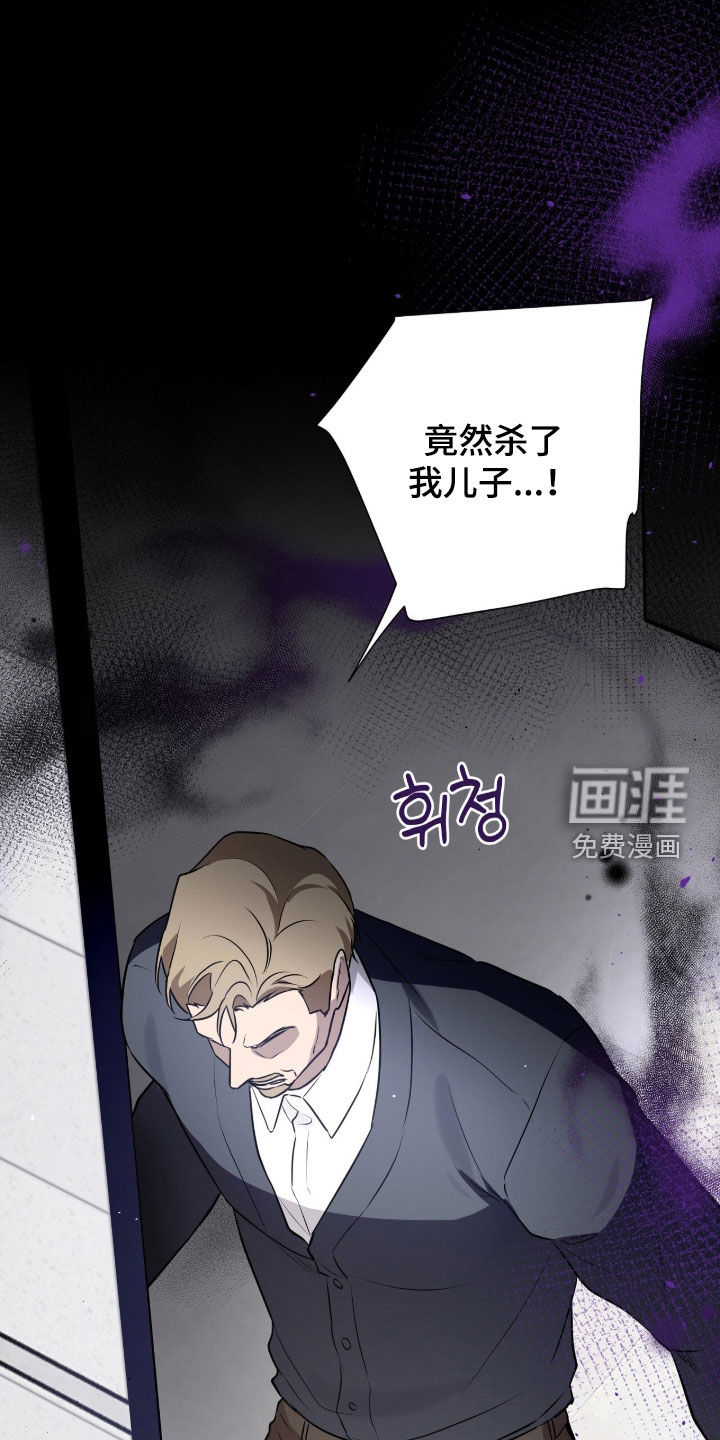 第117话24