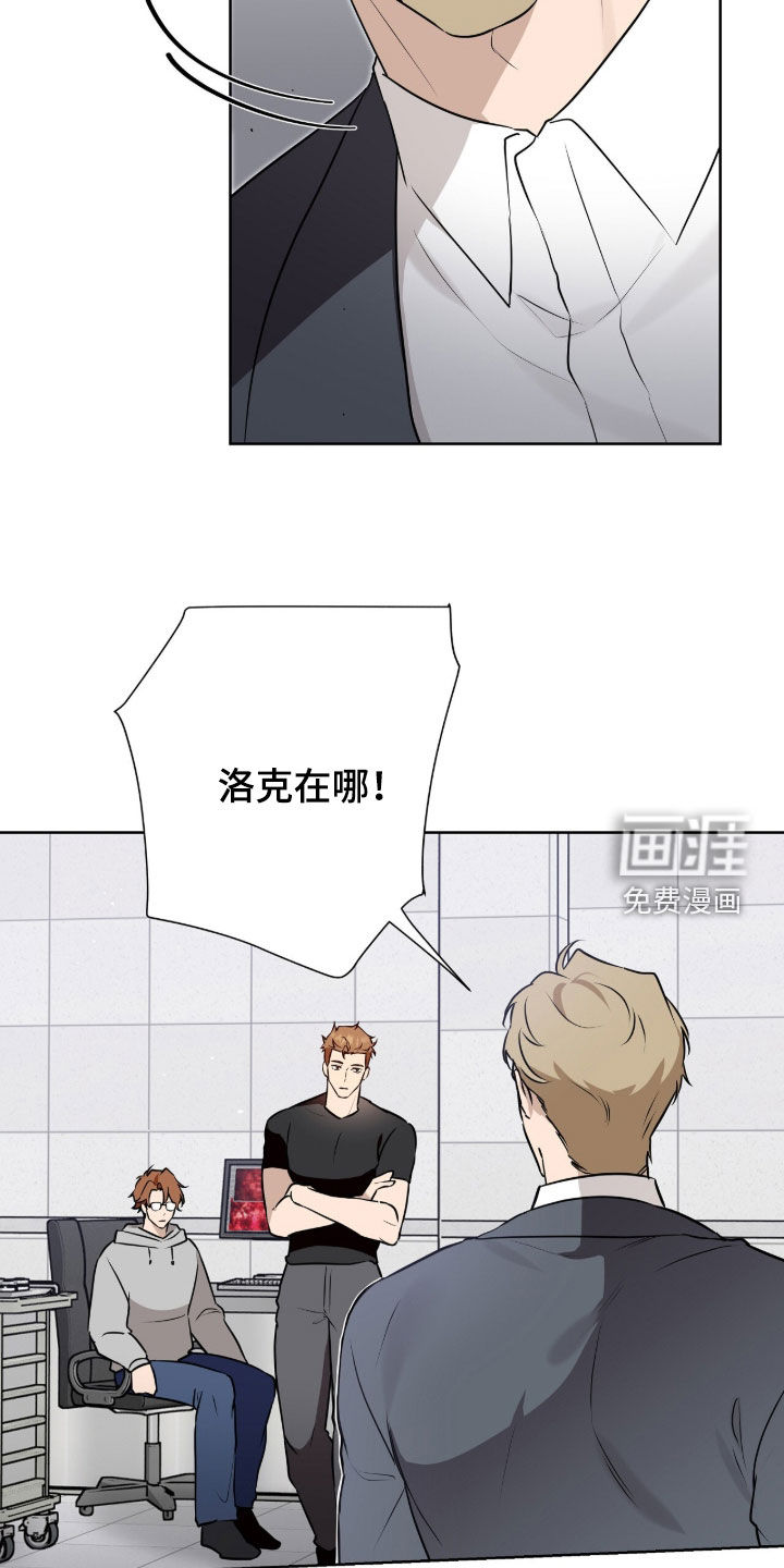 第117话3