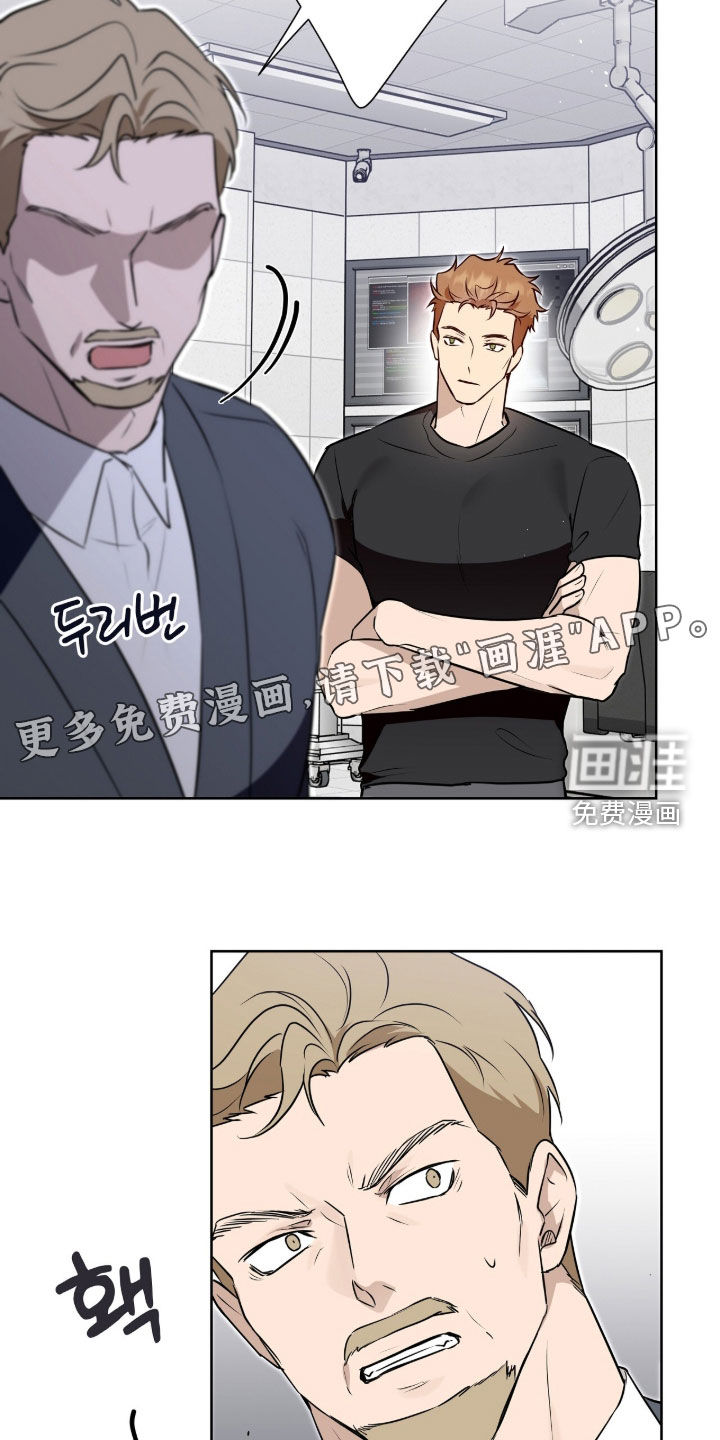 第117话2
