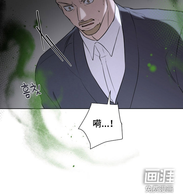 第117话27