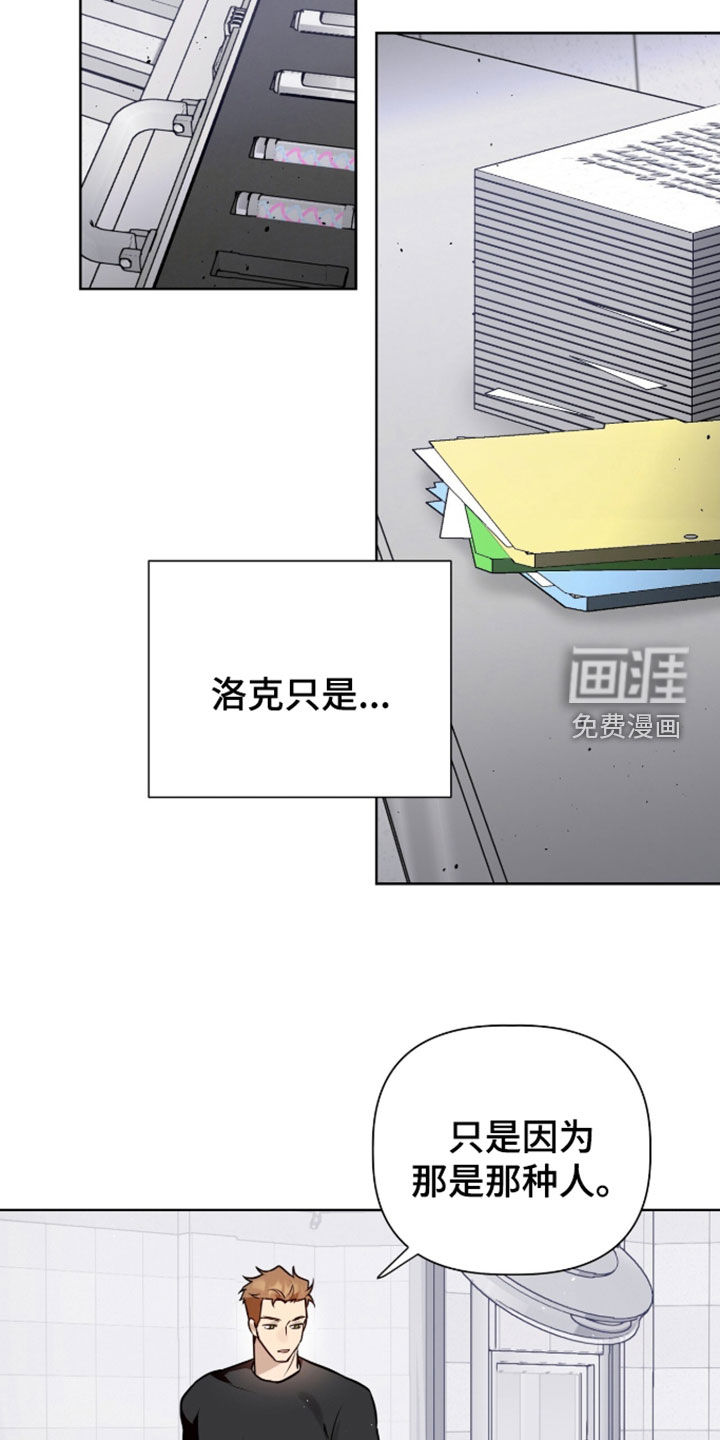 第116话25