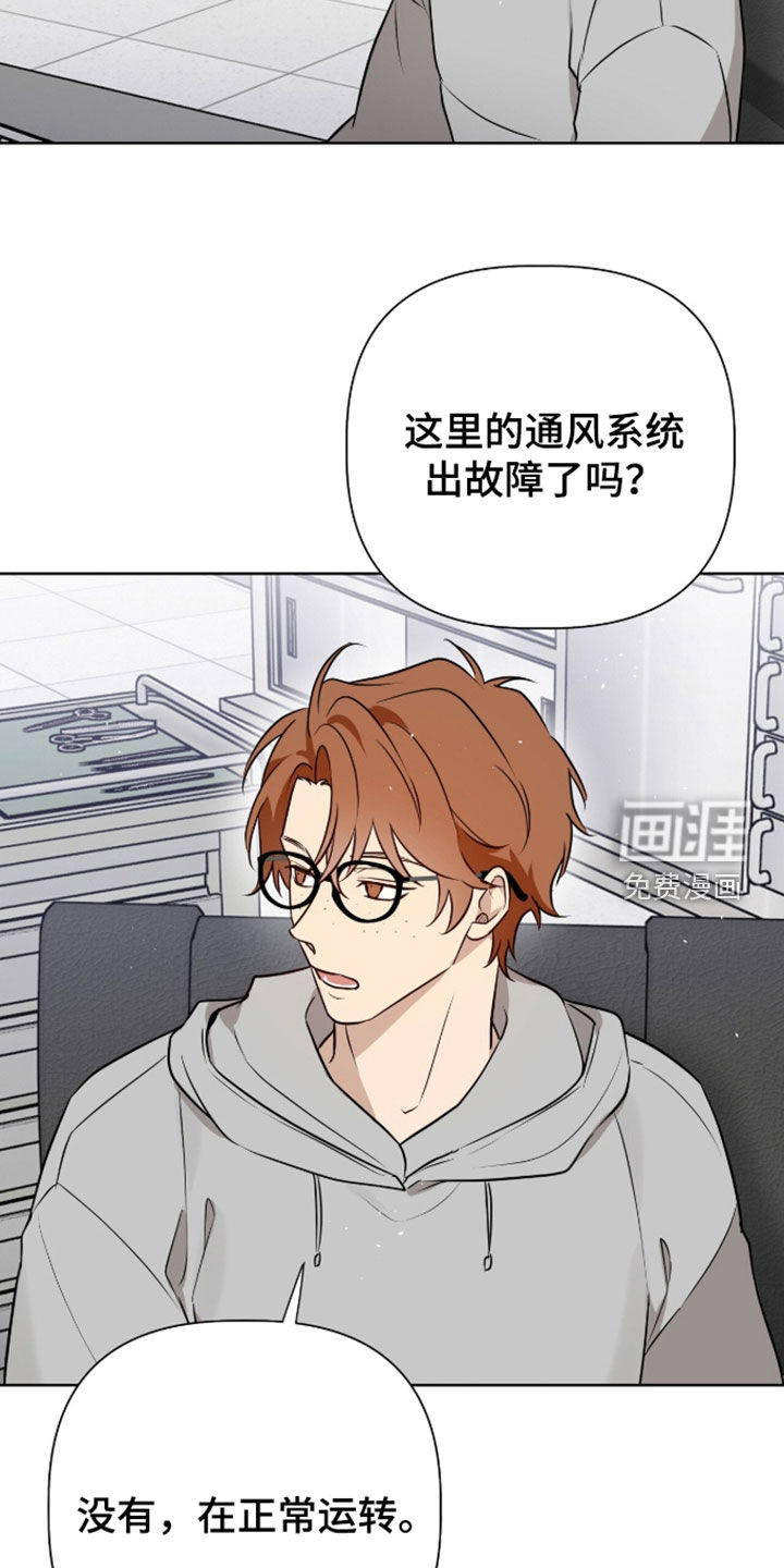 第116话16