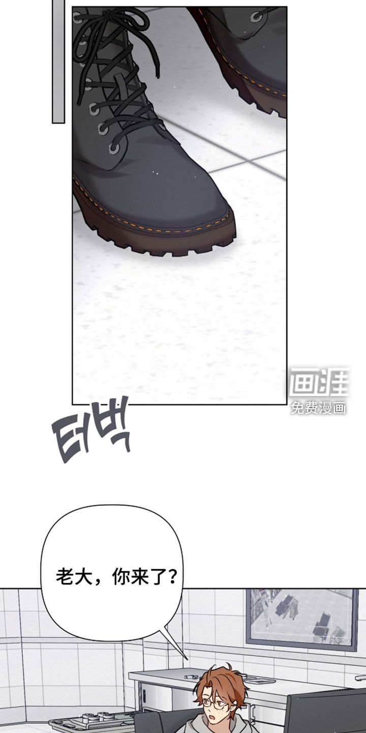 第116话13
