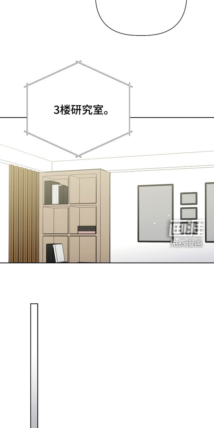 第116话12