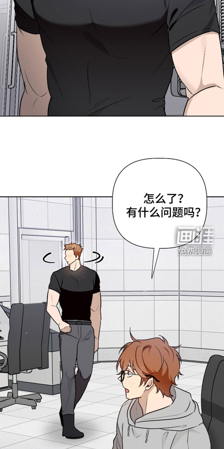 第116话15