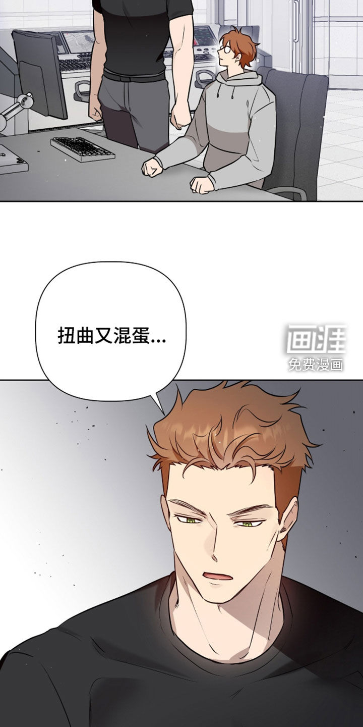 第116话26